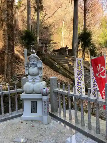 中之嶽神社(群馬県)