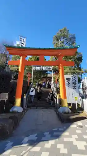 穴八幡宮の鳥居