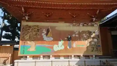 祐天寺の芸術