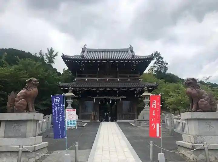 石鎚神社 口之宮 本社(愛媛県)