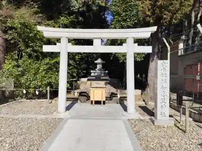 廣田神社(兵庫県)