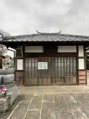 西栄寺(千葉県)