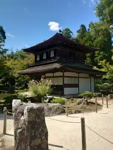 慈照寺（慈照禅寺・銀閣寺）(京都府)