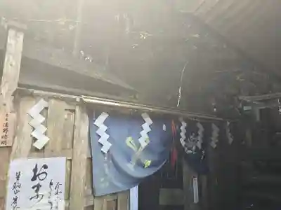 岩谷の滝大聖院(奈良県)
