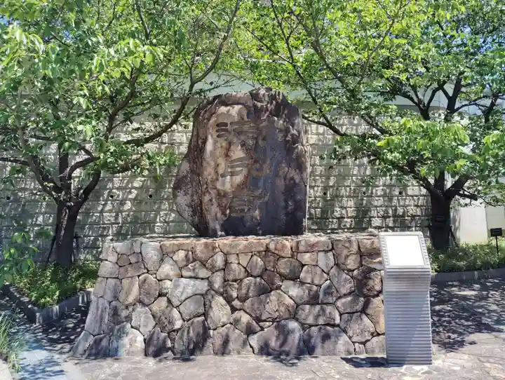 現光寺(兵庫県)