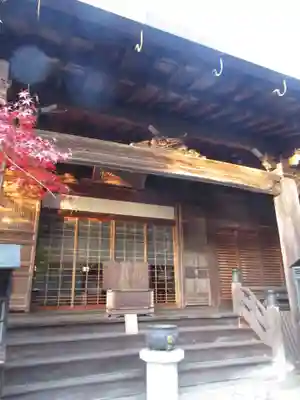 浄土院のその他建物