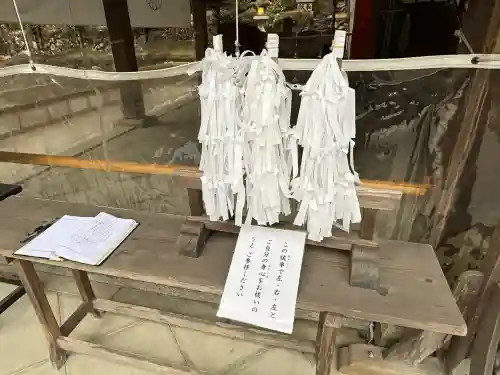 丹生川上神社（中社）(奈良県)