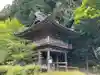 宗鏡寺(兵庫県)