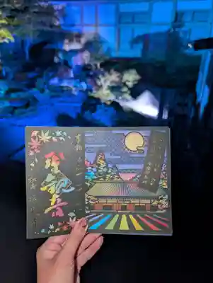 瑞巌寺(宮城県)