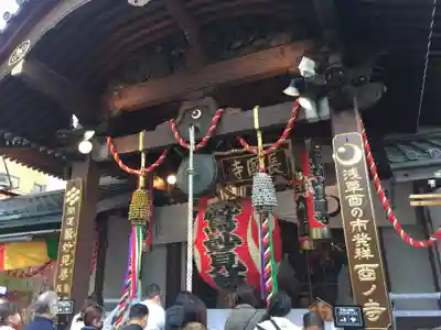 長國寺(東京都)