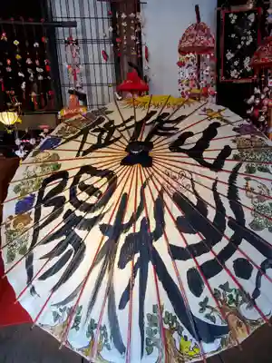 陽林寺のその他建物