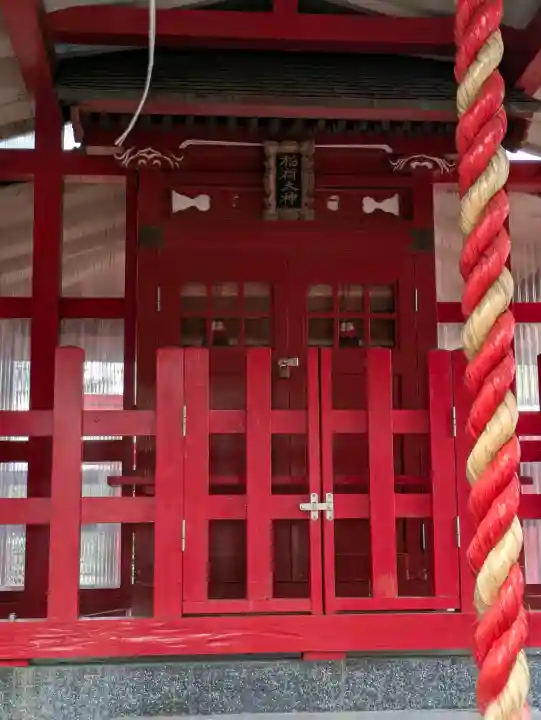 豊受稲荷神社(湯倉神社)の{uncategorized: "未分類", other: "その他", undefined: "問題あり", building: "その他建物", grave: "お墓", sacred_gate: "鳥居", guardian: "狛犬", statue: "像", buddha: "仏像", history: "歴史", nature: "自然", garden: "庭園", animal: "動物", pagoda: "塔", temizu: "手水舎", mountain_gate: "山門・神門", sanctuary: "本殿・本堂", subordinate: "末社・摂社", art: "芸術", scenery: "景色", jizo: "地蔵", ema: "絵馬", goshuin: "御朱印", omikuji: "おみくじ", items: "授与品その他", amulet: "お守り", goshuincho: "御朱印帳", eats: "食事", festival: "お祭り", votive_dance: "神楽", shichigosan: "七五三参", wedding: "結婚式", experience: "体験その他", initially: "初詣", around: "周辺", anti_infection: "感染症対策"}