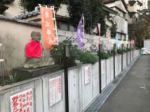 成田山横浜別院延命院(神奈川県)
