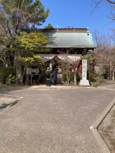龍峰寺(神奈川県)