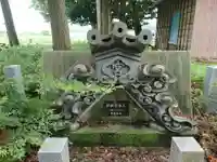 貴船神社の歴史