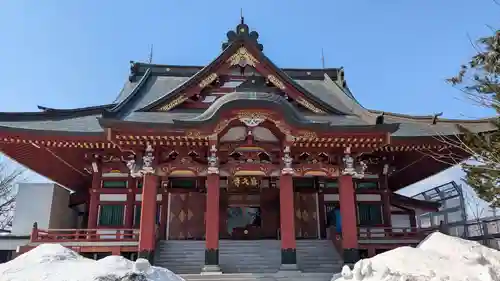 眞久寺(北海道)