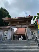 普天満山神宮寺(沖縄県)