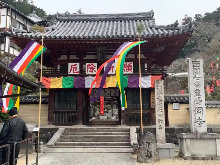 岡寺(龍蓋寺)の山門・神門