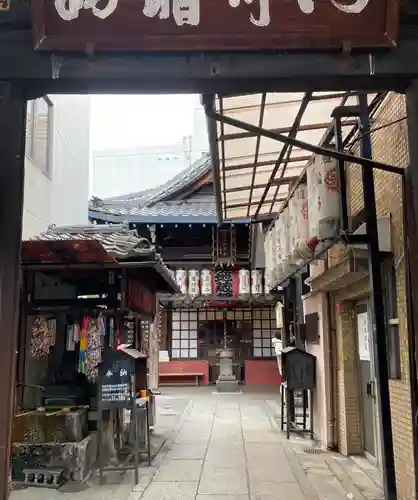 仲源寺(京都府)