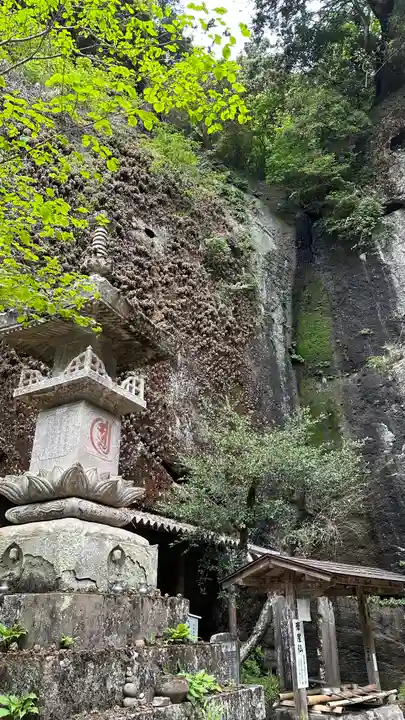 観音院(埼玉県)