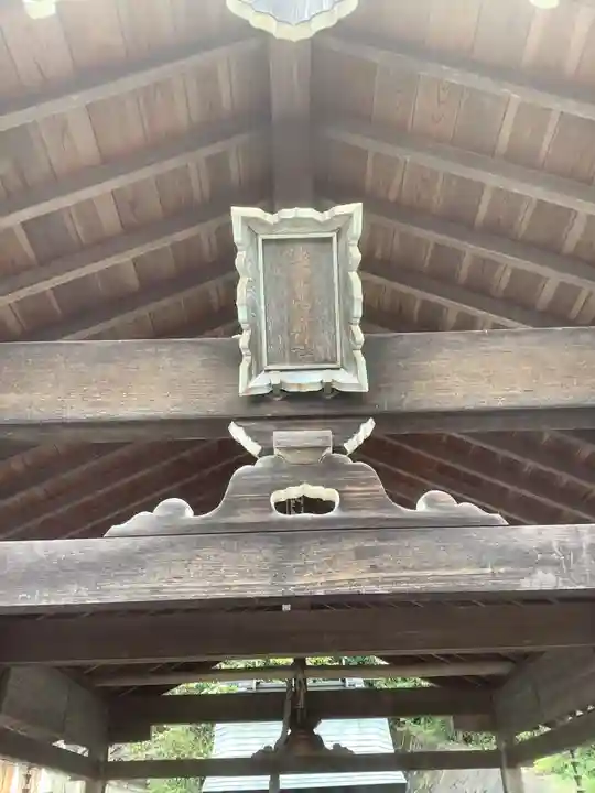 池原神社の末社・摂社