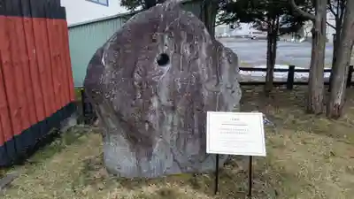 北眞神社御分祠（へそ神社）のその他建物