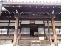 浄土院の本殿・本堂