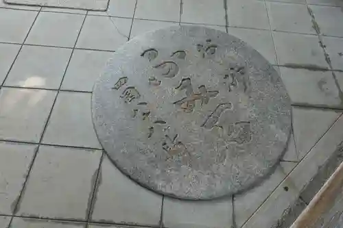 興徳寺のその他建物