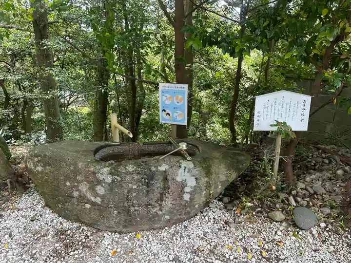 辰水神社(三重県)