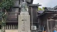 妙信寺(福井県)