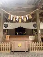 御岩神社(茨城県)