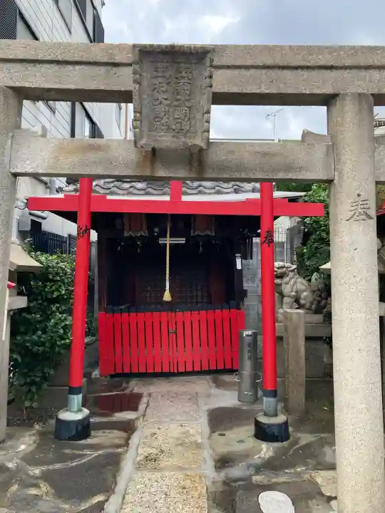 玉菊稲荷神社(大阪府)