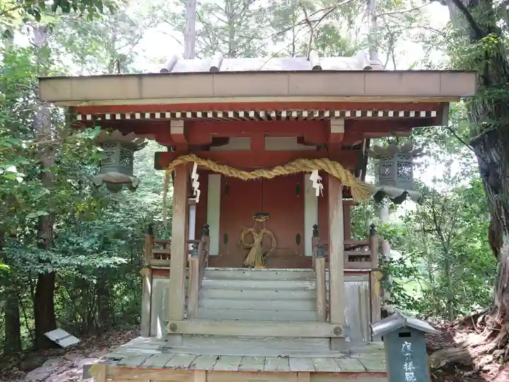 久安寺の末社・摂社