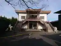 西福院(愛知県)