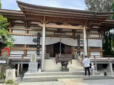 善楽寺(高知県)