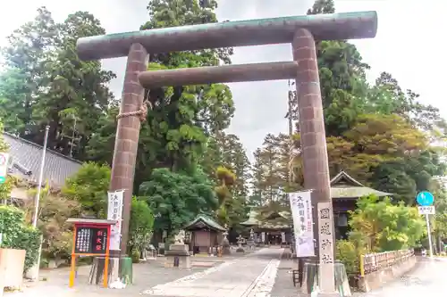 國魂神社の鳥居