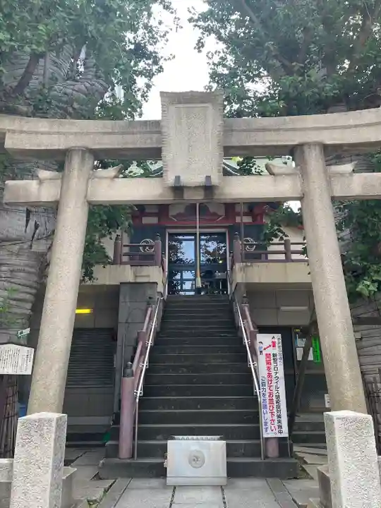誕生八幡神社(東京都)