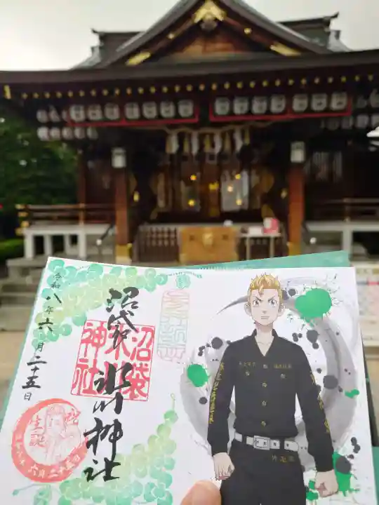 中野沼袋氷川神社の御朱印
