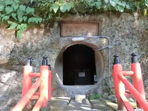 日石寺のその他建物