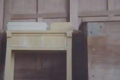 今鹿島神社のその他建物