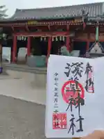 浅草神社(東京都)