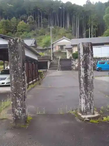 洞泉寺(愛知県)