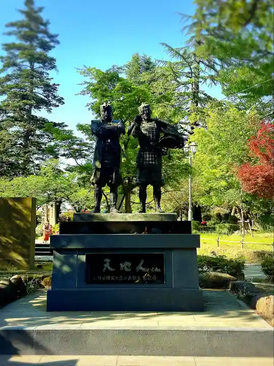 上杉神社(山形県)