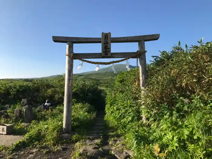 月山神社本宮の鳥居