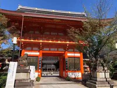 八坂神社(祇園さん)の山門・神門