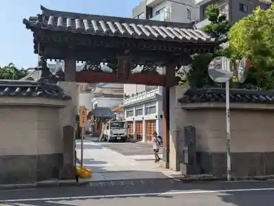 眞性寺(東京都)