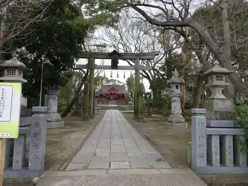 飯香岡八幡宮の鳥居