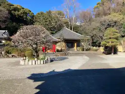 東福寺(神奈川県)