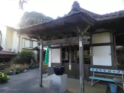 山王釈迦堂篠栗四国霊場第九番札所(福岡県)