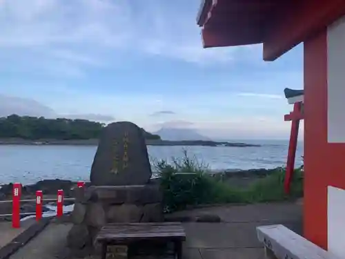 射楯兵主神社のその他建物